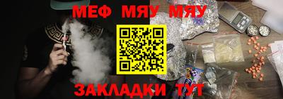 кокаин колумбия Будённовск