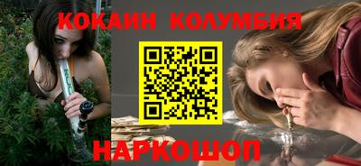 a pvp Бузулук