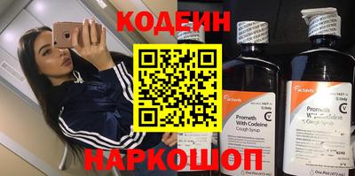 метадон Бугуруслан