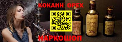 a pvp Бузулук