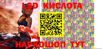 кокаин колумбия Будённовск