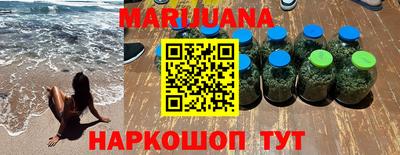 метадон Бугуруслан