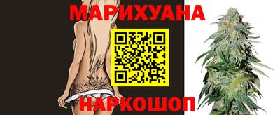 метадон Бугуруслан