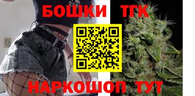 кокаин колумбия Будённовск