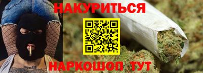 кокаин колумбия Будённовск