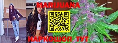 метадон Бугуруслан