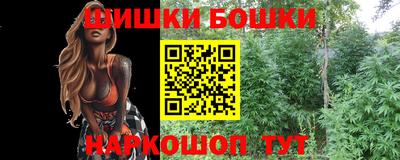 кокаин колумбия Будённовск