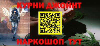 метадон Бугуруслан