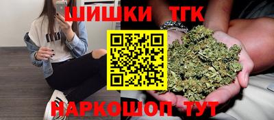 метадон Бугуруслан