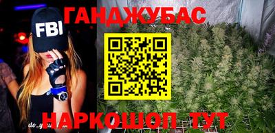 метадон Бугуруслан