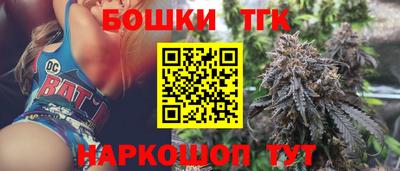 метадон Бугуруслан