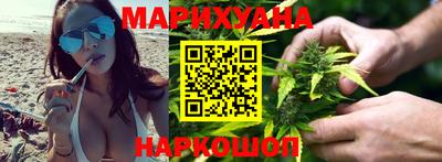 метадон Бугуруслан