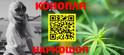 метадон Бугуруслан