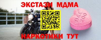 кокаин колумбия Будённовск