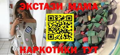 кокаин колумбия Будённовск