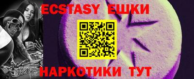 кокаин колумбия Будённовск