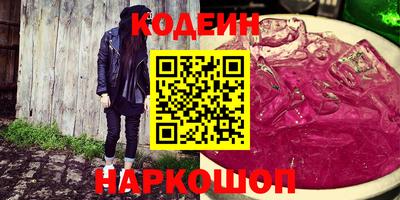 a pvp Бузулук