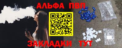 кокаин колумбия Будённовск