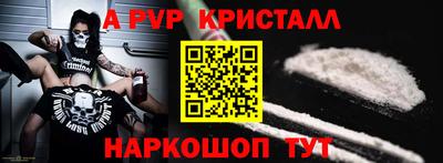 метадон Бугуруслан