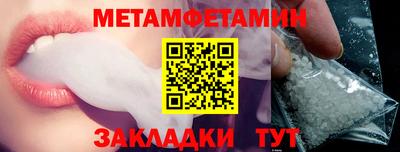 кокаин колумбия Будённовск