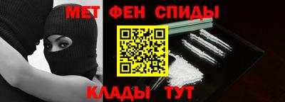 кокаин колумбия Будённовск