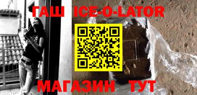 метадон Бугуруслан