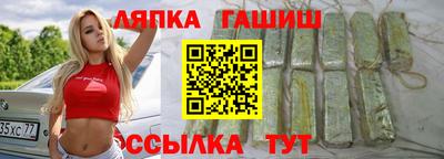 метадон Бугуруслан