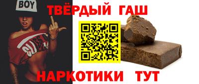кокаин колумбия Будённовск
