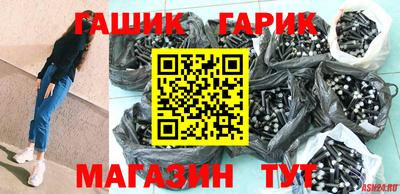 a pvp Бузулук