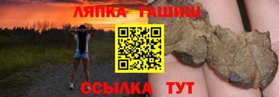 метадон Бугуруслан