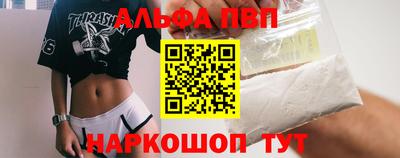 a pvp Бузулук