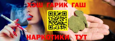 метадон Бугуруслан