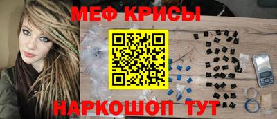 a pvp Бузулук